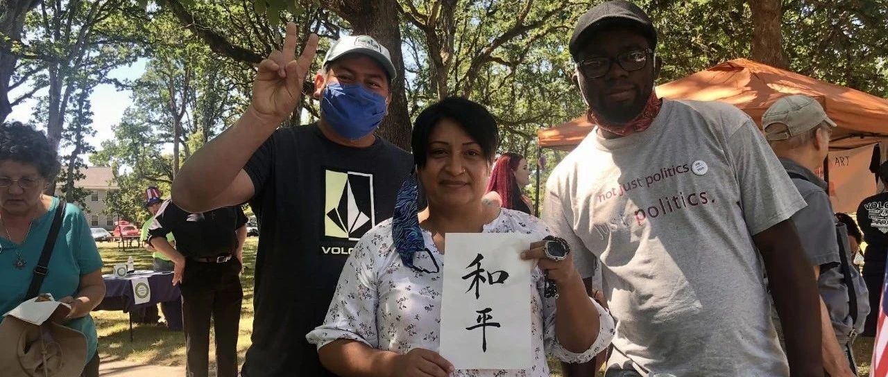 Featured image for 来美国二三十年，我刚过了一个特别的国庆节（多图）