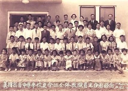 南北战争后的重建时期，华人为何来到密西西比河畔？