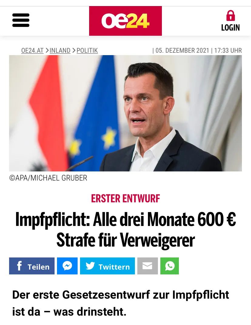 美国法庭叫停“企业强制疫苗令”，看看奥地利政府怎么做的？