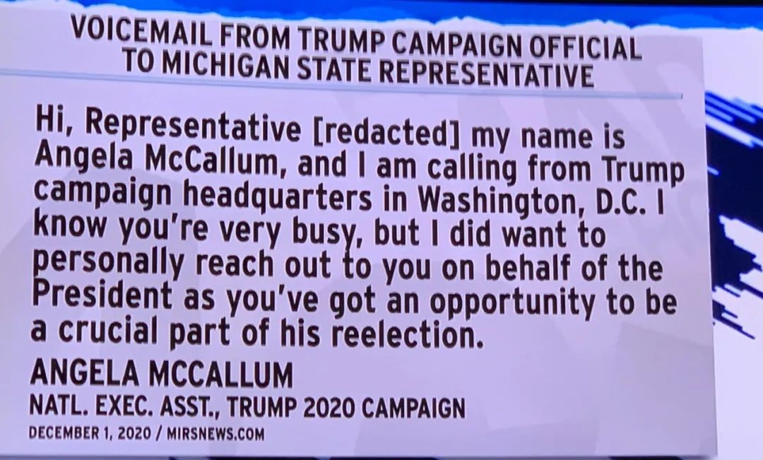 恶积不可掩，罪大不可解【时政大视野】第52期（音频）