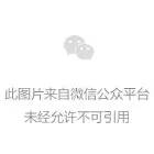 什么是罢免选举？罢免选举存在哪些问题？