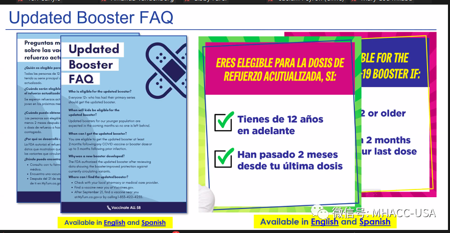 秋冬将至，更新配方的疫苗还要打吗？一文看到过去现状未来