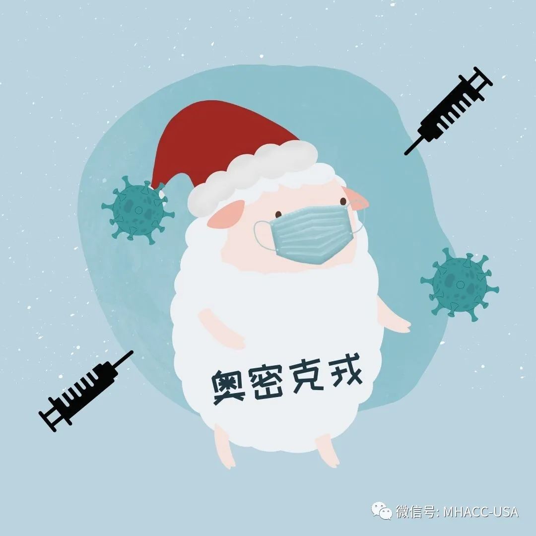 又一波病毒高峰，美国人并未躺平，谨慎乐观阳了不紧张