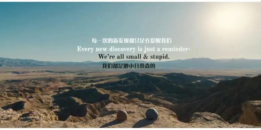 从冷战，到热战，到战无不胜——再谈《瞬息全宇宙》